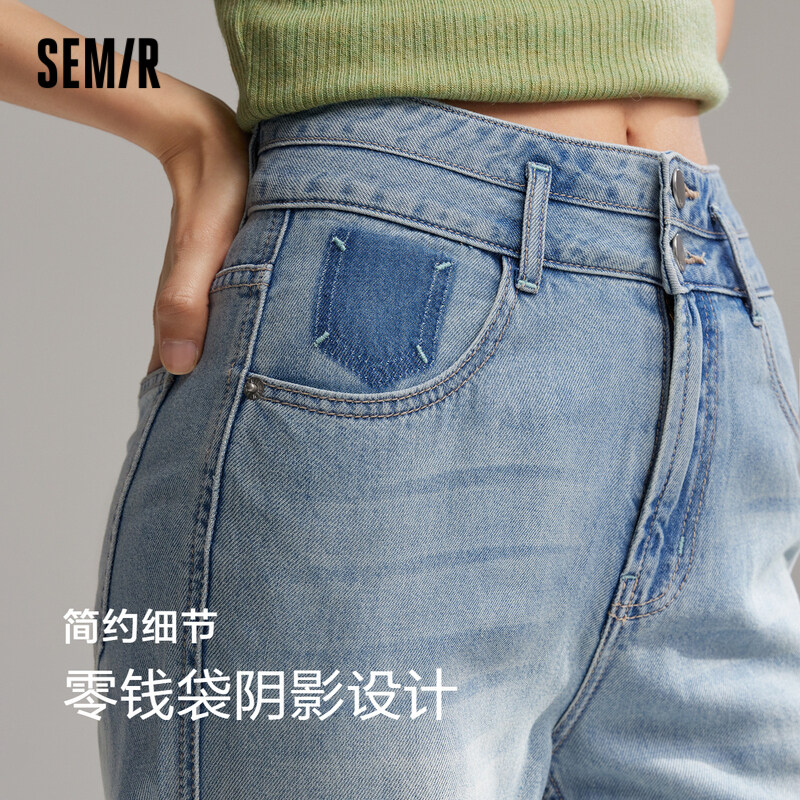 Pantalon Semir Jeans Cool Sense Of Straight pour femmes, style Hong Kong, nouveau petit pantalon de neuf minutes, été 2024