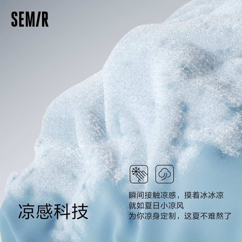 Pantalon Semir Jeans Cool Sense Of Straight pour femmes, style Hong Kong, nouveau petit pantalon de neuf minutes, été 2024