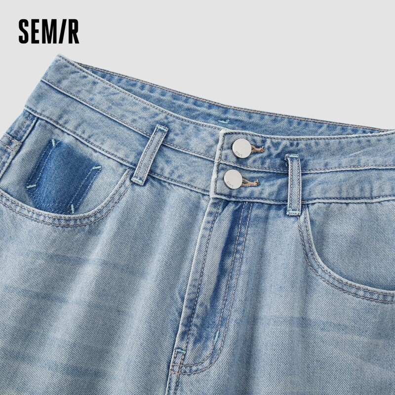 Pantalon Semir Jeans Cool Sense Of Straight pour femmes, style Hong Kong, nouveau petit pantalon de neuf minutes, été 2024
