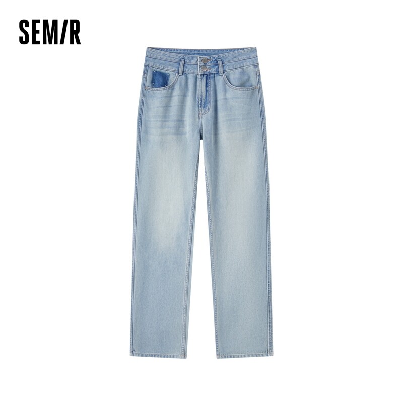 Pantalon Semir Jeans Cool Sense Of Straight pour femmes, style Hong Kong, nouveau petit pantalon de neuf minutes, été 2024