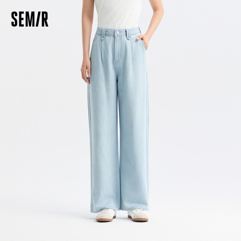 Semir Jeans Women Cover Meat Wide-Legged Trousers Hundred With Simple 2024 Summer New Cool Feeling Do Old Trousers Street Tide · v2