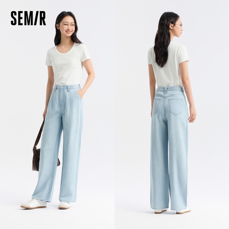 Semir Jeans Women Cover Meat Wide-Legged Trousers Hundred With Simple 2024 Summer New Cool Feeling Do Old Trousers Street Tide · v2