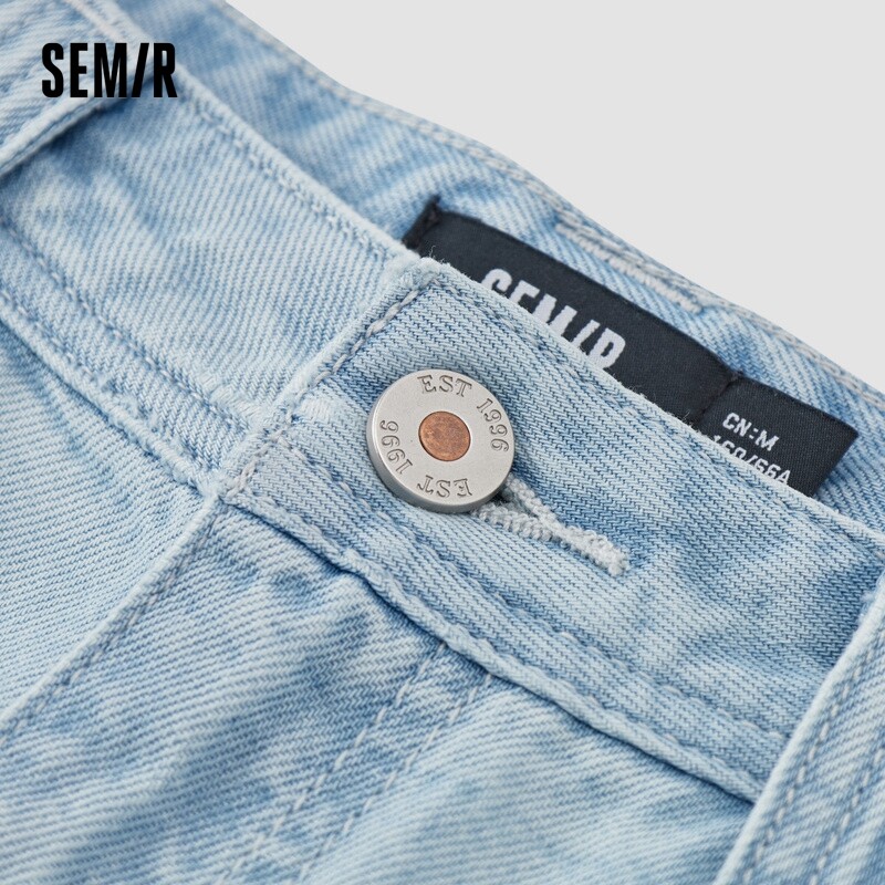 Semir Jeans Women Cover Meat Wide-Legged Trousers Hundred With Simple 2024 Summer New Cool Feeling Do Old Trousers Street Tide · v2