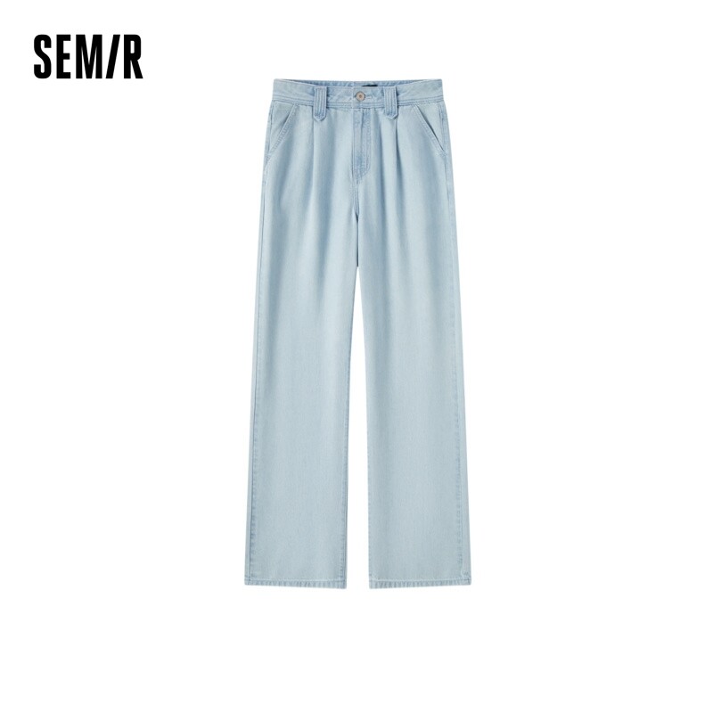 Semir Jeans Women Cover Meat Wide-Legged Trousers Hundred With Simple 2024 Summer New Cool Feeling Do Old Trousers Street Tide · v2