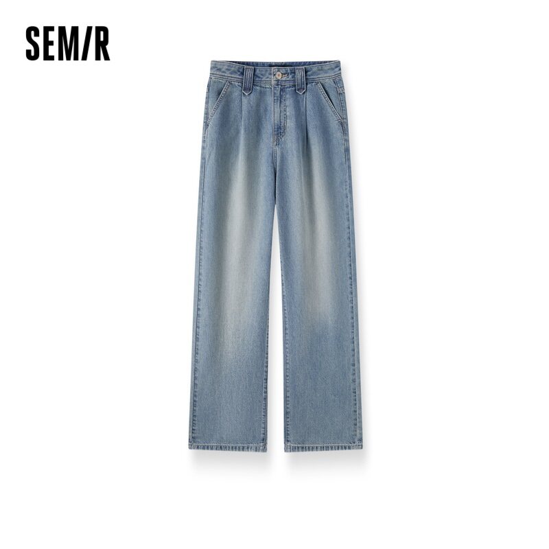Semir Jeans Women Cover Meat Wide-Legged Trousers Hundred With Simple 2024 Summer New Cool Feeling Do Old Trousers Street Tide · v2