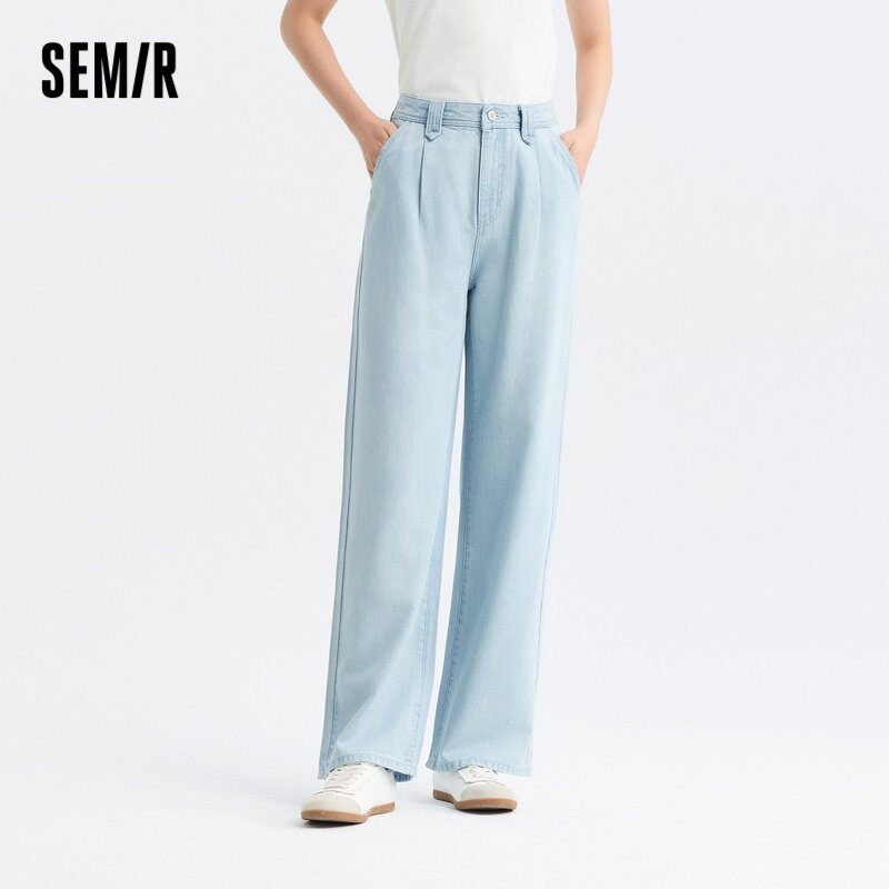 Semir Jeans Women Cover Meat Wide-Legged Trousers Hundred With Simple 2024 Summer New Cool Feeling Do Old Trousers Street Tide · v2