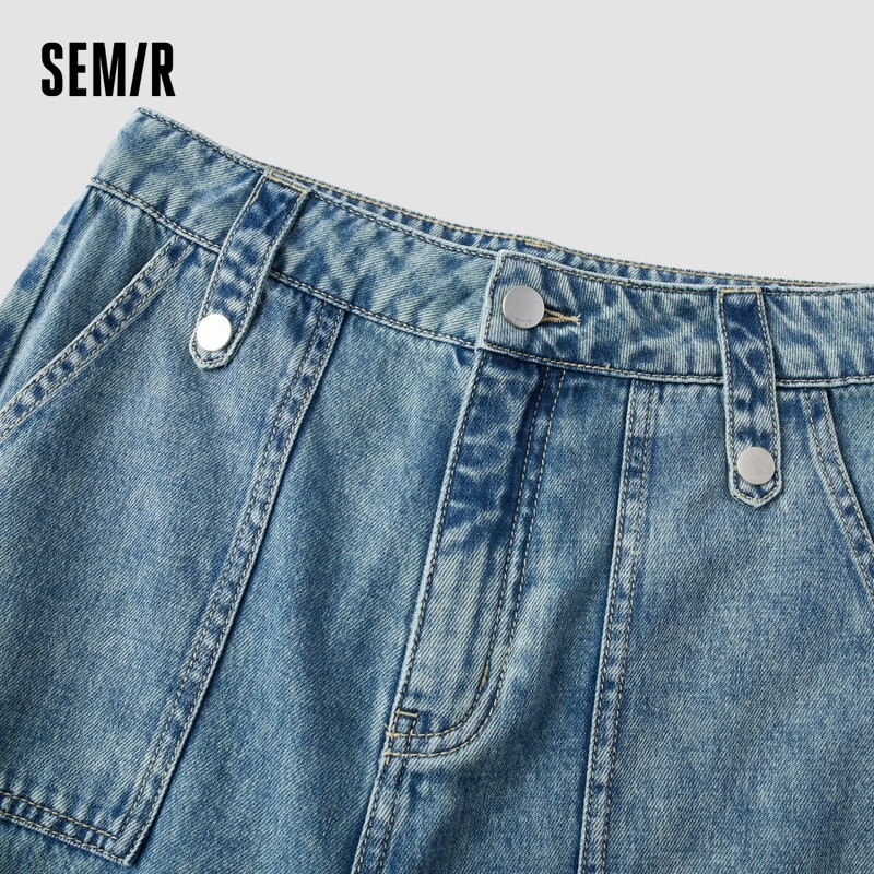 Semir Jeans Women Tide Cool Wide-Leg Trousers 2024 Summer New American Style Work Trousers Street Trend