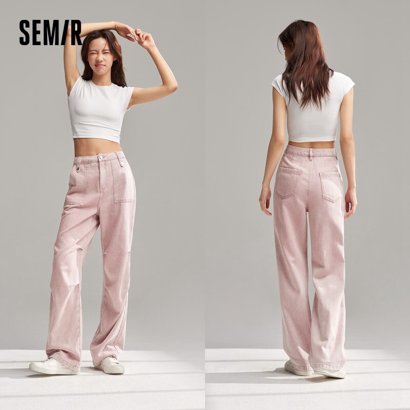 Semir Jeans Women Tide Cool Wide-Leg Trousers 2024 Summer New American Style Work Trousers Street Trend