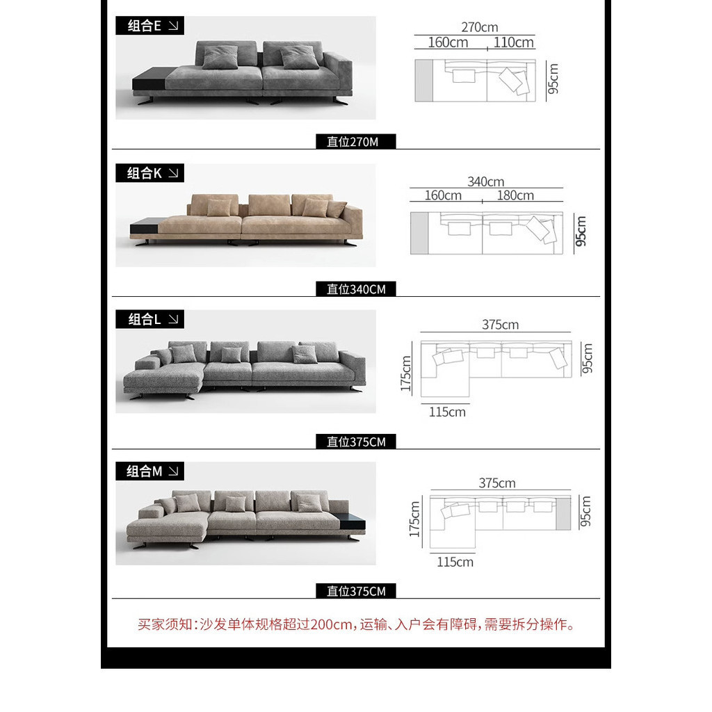 Genuine Leather Sofa U-Shaped Corner Combination Simple Modern Genuine Leather Sofa Large Small Apartment Living Room · v5