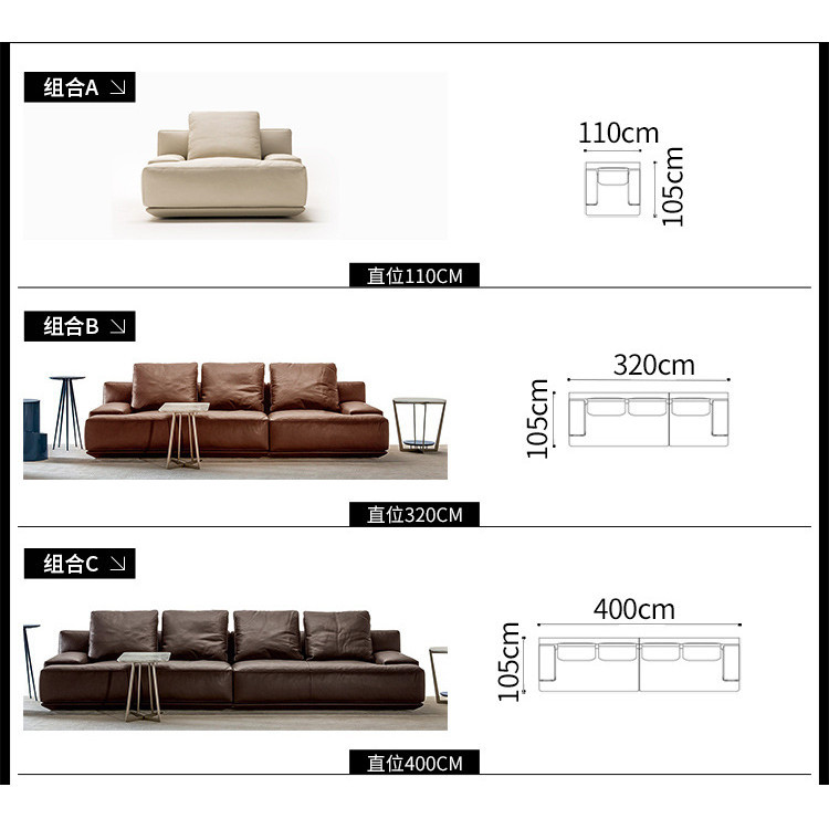 Genuine Leather Sofa First Layer Cowhide Living Room Three-Seat Down Sofa Combin · v3