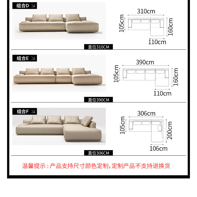 Genuine Leather Sofa First Layer Cowhide Living Room Three-Seat Down Sofa Combin · v3