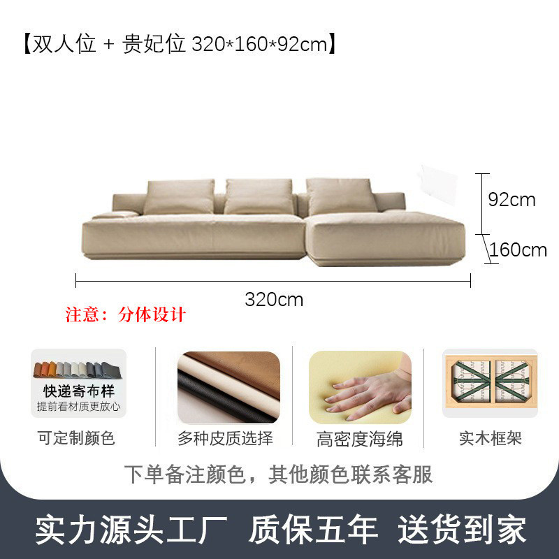 Genuine Leather Sofa First Layer Cowhide Living Room Three-Seat Down Sofa Combin · v3