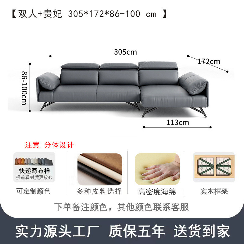 Sofa Genuine Leather Sofa Combination Large Apartment Living Room First Layer Cowhide Corner Sofa · v9