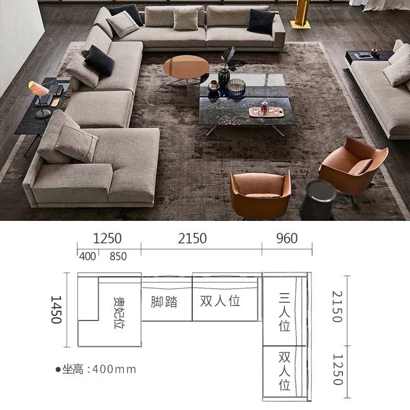 Sofa Fabric Sofa Whole Set Combination Household Technology Cloth Latex · v5