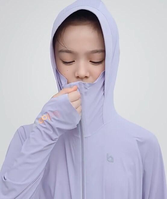 Balabala Children'S Sunscreen Coat Hood Coat Summer 2024 Cool Sense Quick Dry Antibacterial Parent Child