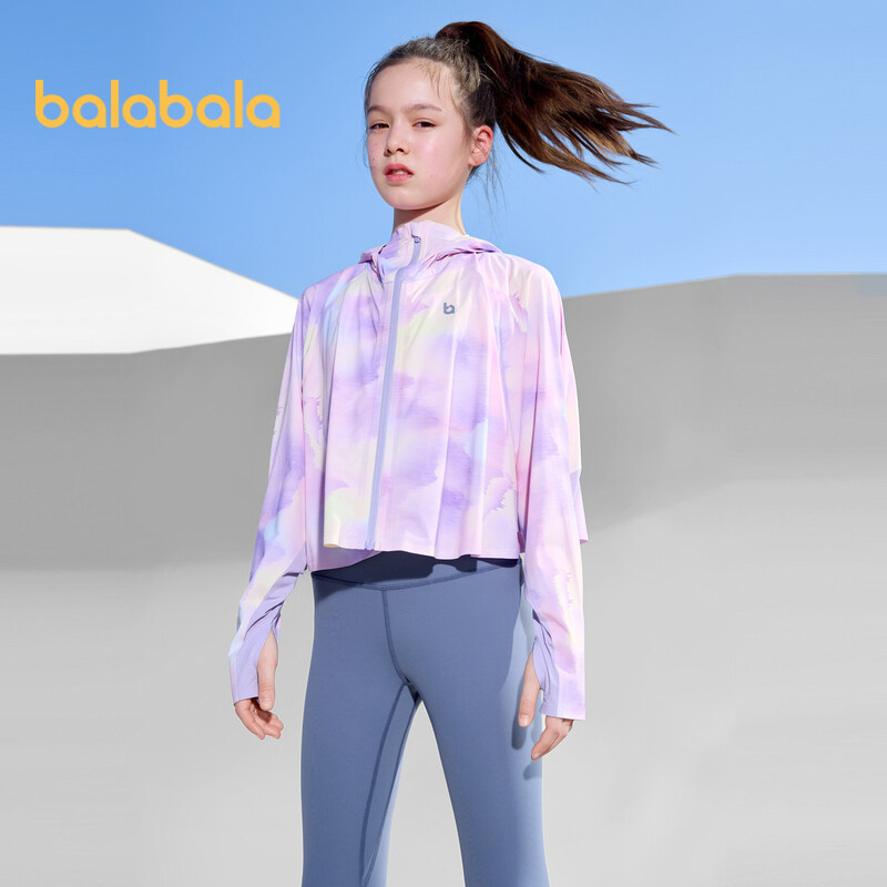 Balabala Children'S Sunscreen Coat Hood Coat Summer 2024 Cool Sense Quick Dry Antibacterial Parent Child · v7