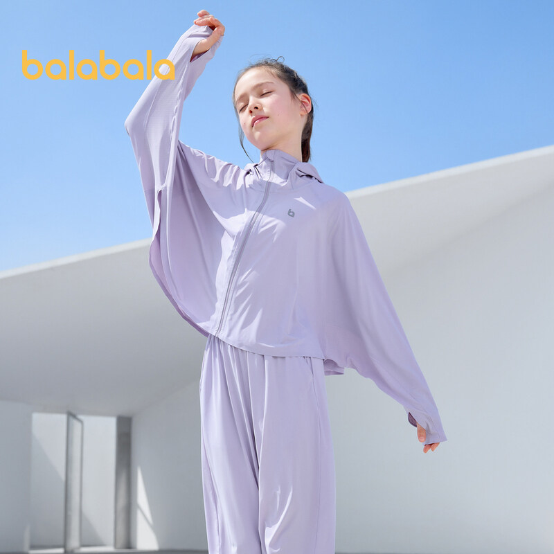 Balabala Children'S Sunscreen Coat Hood Coat Summer 2024 Cool Sense Quick Dry Antibacterial Parent Child · v7