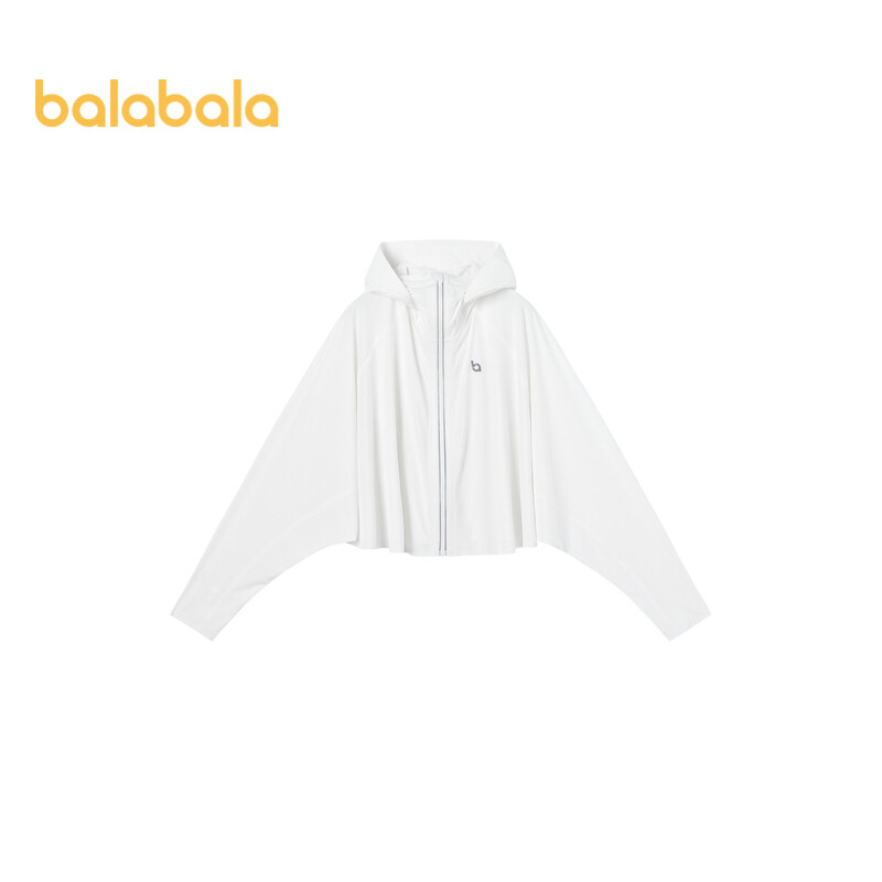 Balabala Children'S Sunscreen Coat Hood Coat Summer 2024 Cool Sense Quick Dry Antibacterial Parent Child · v7