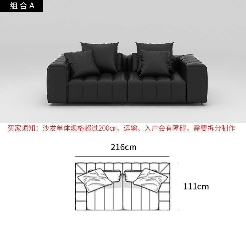 Sofa Genuine Leather Inline Corner Fabric Piano Key Sofa · v3