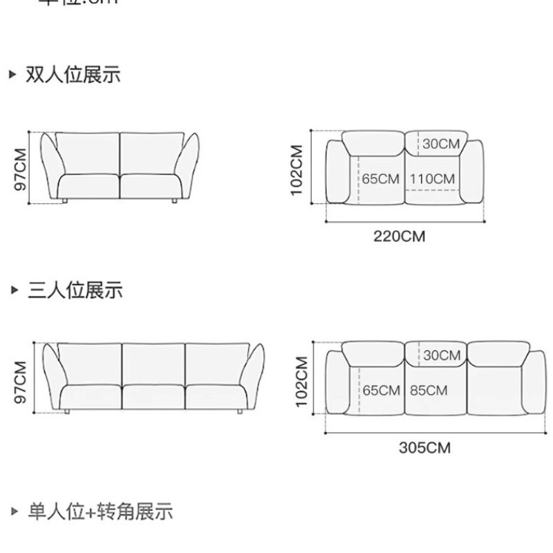 Sofa Fabric Sofa al Sofa Living Room Large Small Apartment · v3