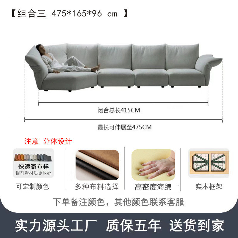 Sofa Fabric Sofa al Sofa Living Room Large Small Apartment · v3