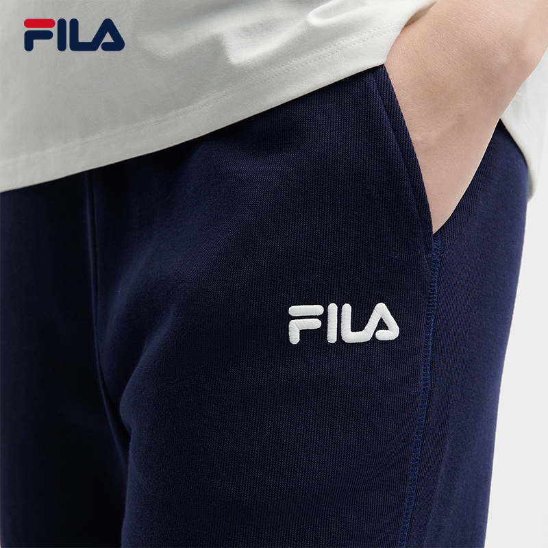 FILA CORE WHITE LINE Women's Knit Wide-Leg Long Pants in Dark Navy · v2