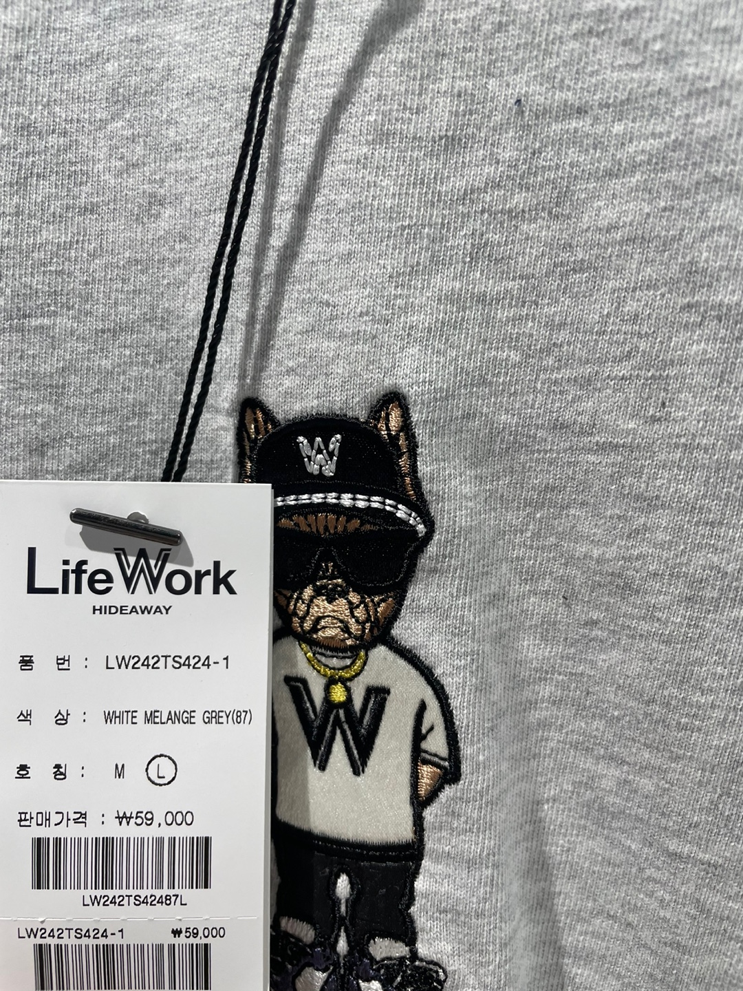Maglietta LIFEWORK Mini Hip Dog con stampa (nuova dal 2024)