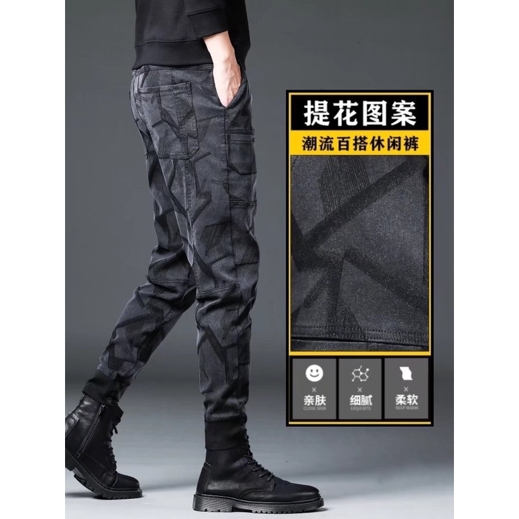 *Loose Tie-Leg Jeans Men Camouflage Casual Pants Men Thin Men Pants