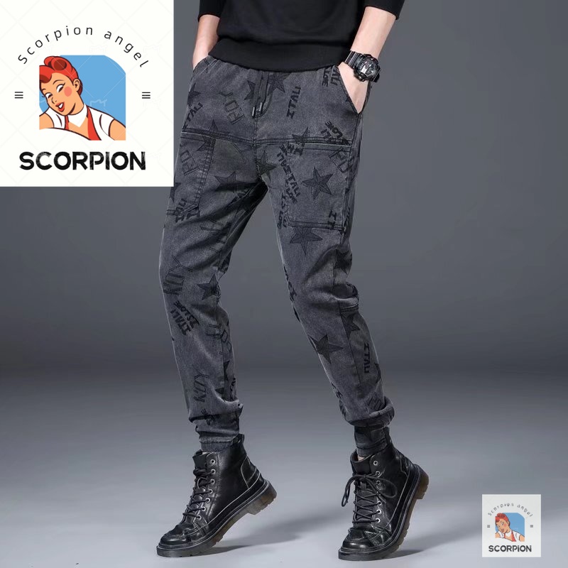 *Loose Tie-Leg Jeans Men Camouflage Casual Pants Men Thin Men Pants
