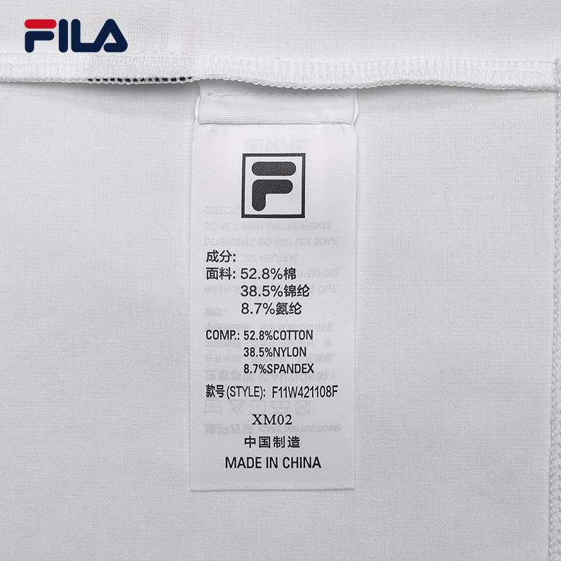 เสื้อยืดแขนสั้นผู้หญิง FILA CORE CROSS OVER MODERN HERITAGE สีขาว