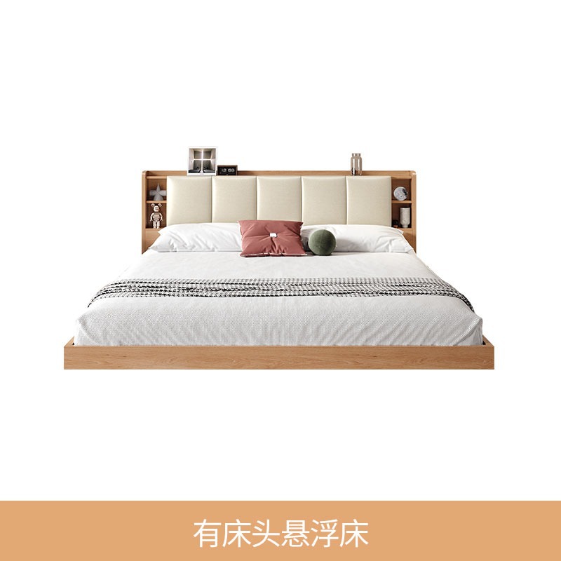 Giường treo kiểu Nhật Bản giường tatami hiện đại đơn giản không có giường đầu giường giường đôi và giường ăn sáng giường ngắn