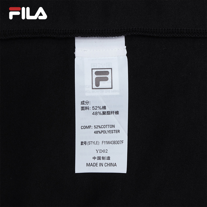 FILA CORE LIFESTYLE HERITAGE Women Dress (Black) - The Pompidou Centre Collection · v4
