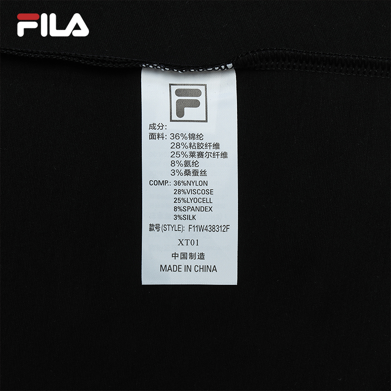 FILA CORE LIFESTYLE HERITAGE Women Dress (Black) - The Pompidou Centre Collection · v3
