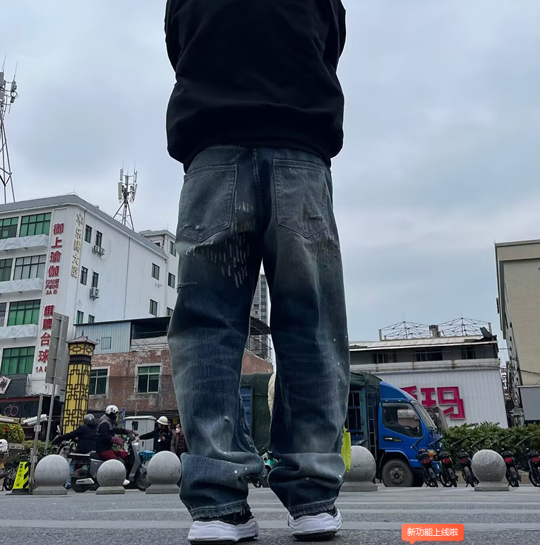 2024 Japanese Heavy Fashion Men's Trousers Casual loose and versatile retro rainy night butcher jeans