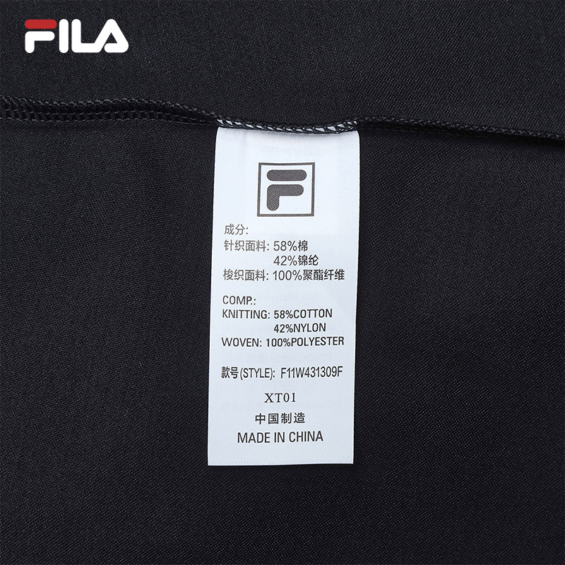 FILA CORE LIFESTYLE MODERN HERITAGE DNA-FRENCH CHIC Women Dress (Navy) · v2
