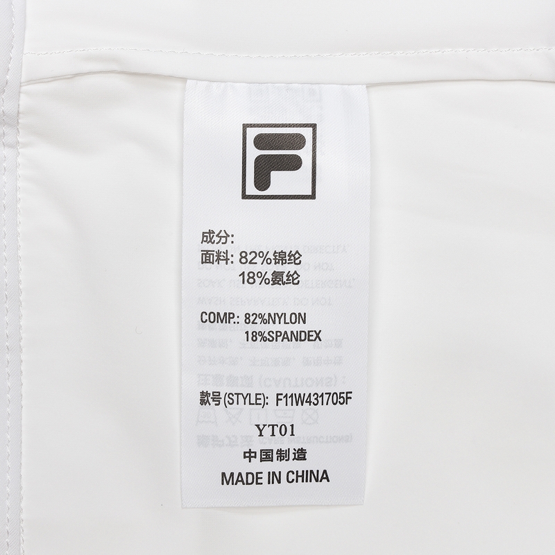 FILA CORE LIFESTYLE MH1 DNA-FRENCH CHIC Women Woven Shirt (White)