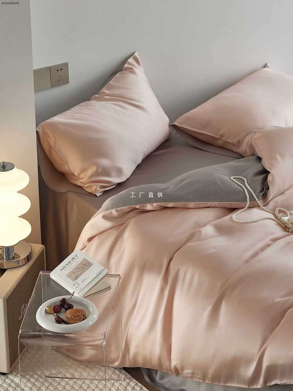 Bedding Sets 60 pieces of Tencel Four Solid Color Ice Silk Summer Naked Sleeping Fitted Bed Sheet, Duvet Set, Three piece Bedding Set aoyuejhasd-CB · v6