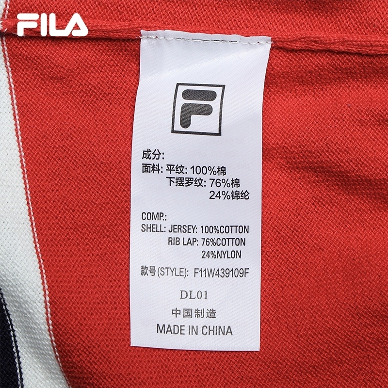 [NEW COLOR!] FILA CORE LIFESTYLE ORIGINALE FRENCH TENNIS CLUB Women Short Sleeve T-shirt + Sleeveless Knit Vest Set (Red / Blue)