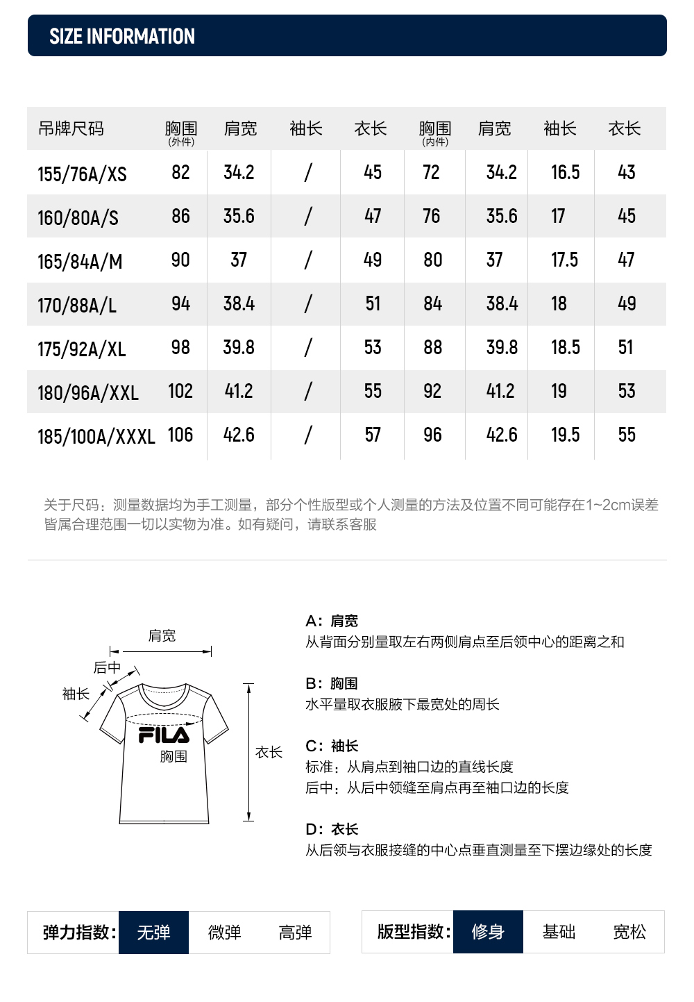 [NEW COLOR!] FILA CORE LIFESTYLE ORIGINALE FRENCH TENNIS CLUB Women Short Sleeve T-shirt + Sleeveless Knit Vest Set (Red / Blue)