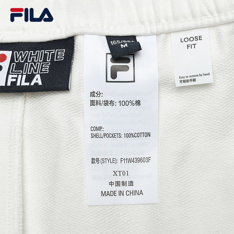 FILA CORE LIFESTYLE ORIGINALE FRENCH TENNIS CLUB 여성 니트 팬츠(화이트)