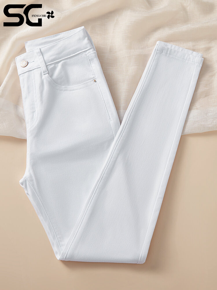 High Waist Slim Fit Women's Jeans White Small Foot Skinny Elastic Long Pants Cotton Polyester Blend Four Seasons Universal · v2
