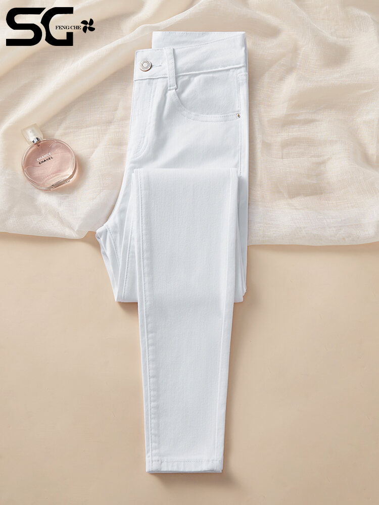 High Waist Slim Fit Women's Jeans White Small Foot Skinny Elastic Long Pants Cotton Polyester Blend Four Seasons Universal · v2