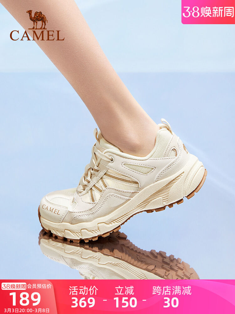 Camel Women's Shoes 2024 Autumn New Sports Shoes Women Abrasion Resistant Non Slip Breathable Outdoor Casual Hiking Shoes Men