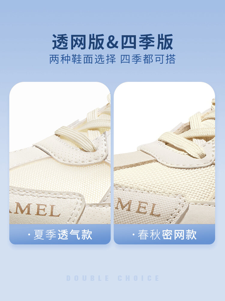 Camel Women's Shoes 2024 Autumn New Sports Shoes Women Abrasion Resistant Non Slip Breathable Outdoor Casual Hiking Shoes Men