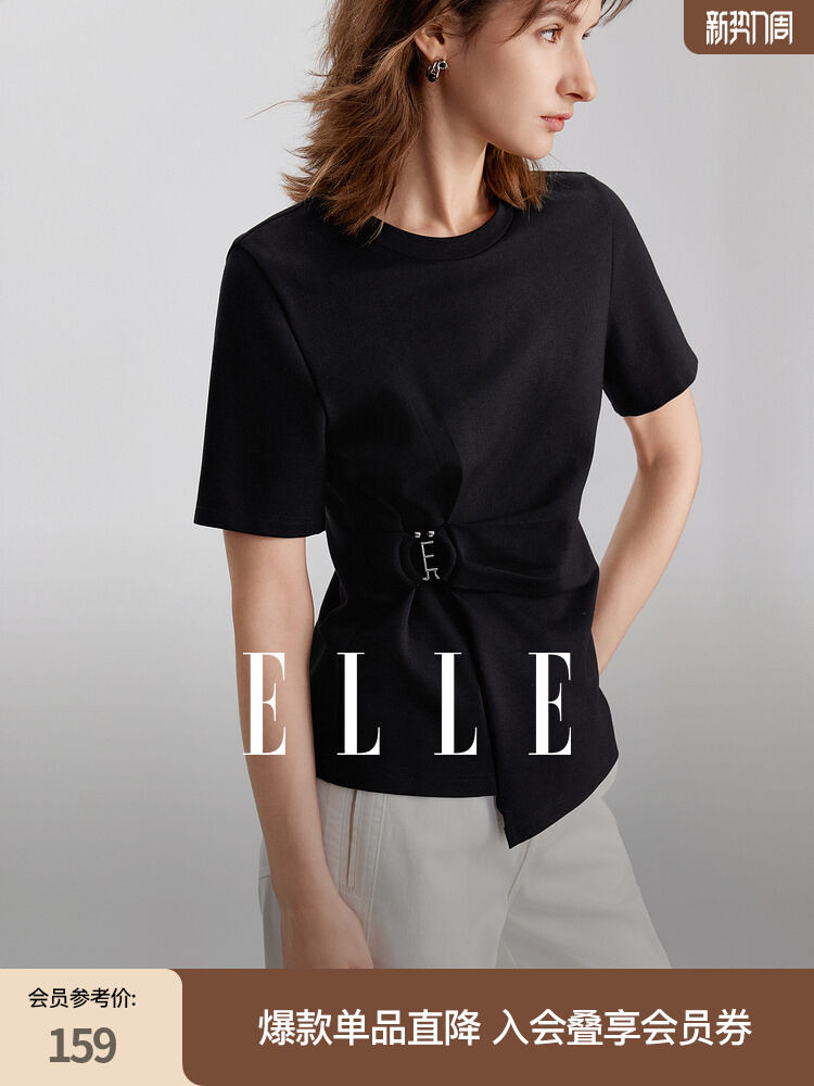 تي شيرت Elle نسائي ضيق بأكمام قصيرة باللون الأسود، مناسب للصيف، تصميم جديد، بسيط، بأكمام عادية، ورقبة دائرية