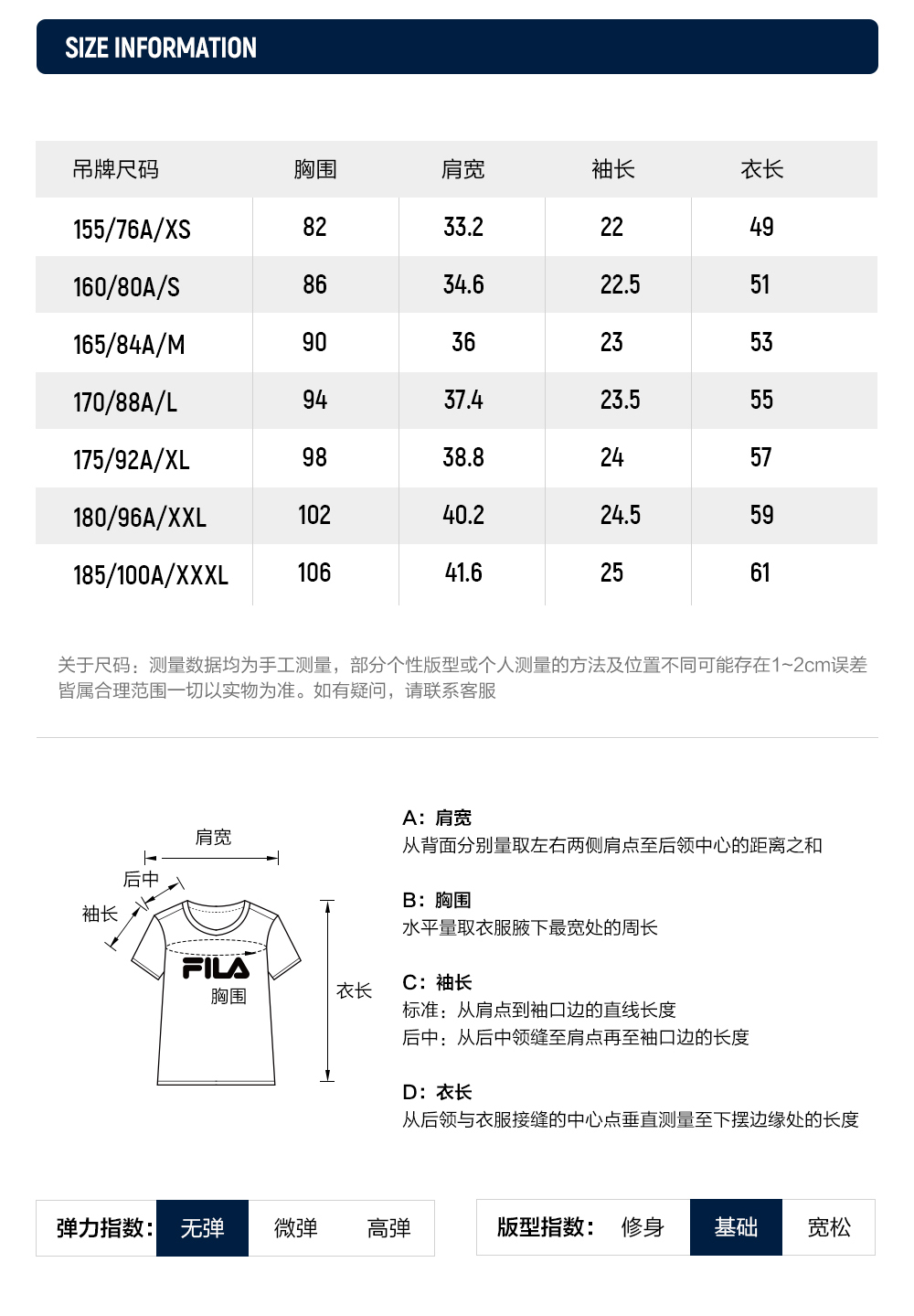 FILA CORE LIFESTYLE HERITAGE MYSTERIOUS JOURNEY Women Knit Top(White)