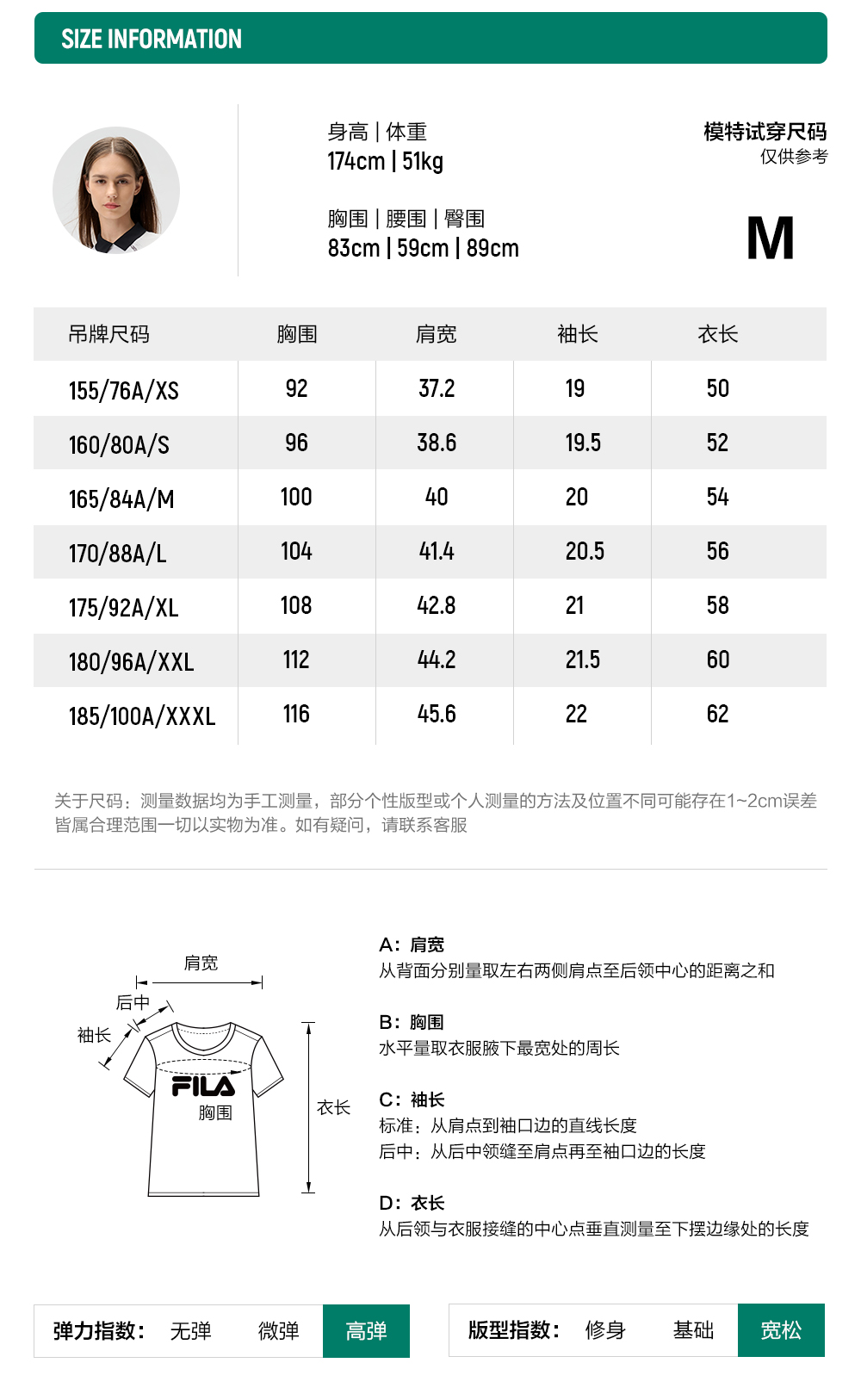 FILA CORE ATHLETICS GOLF2 Women Short Sleeve Polo (Full Print) · v2