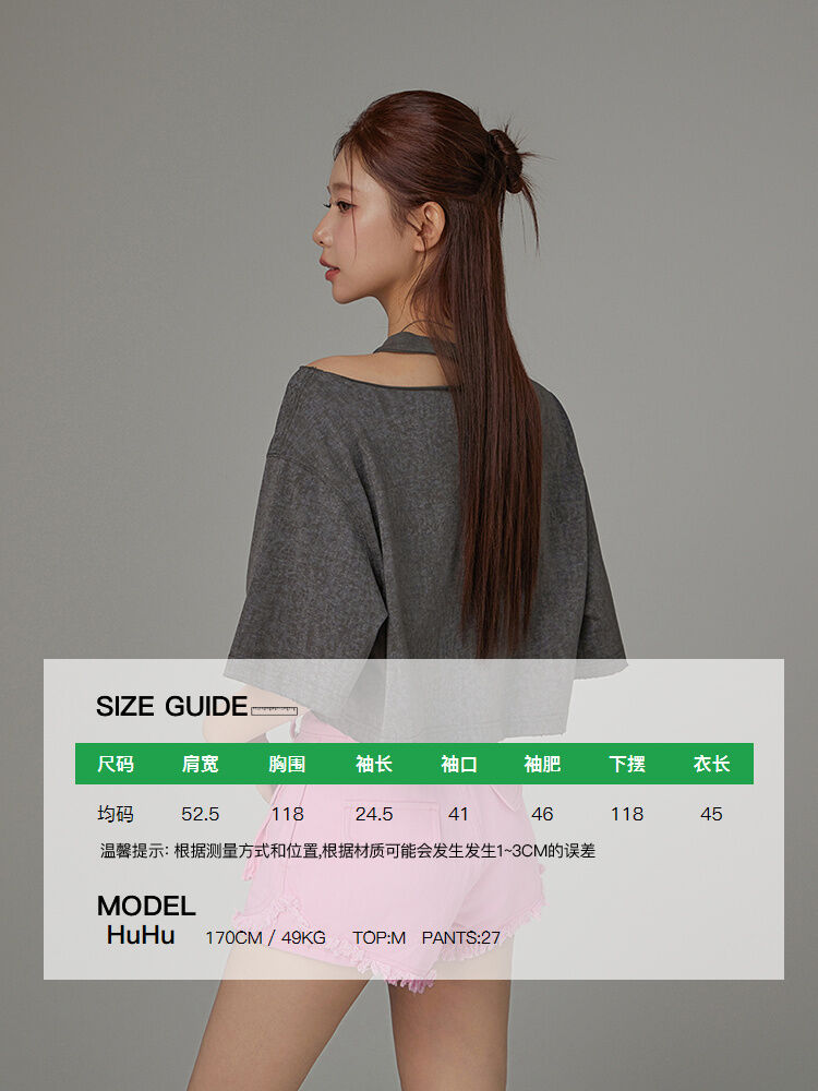 Chuu Letter Patch Embroidery Hole T-Shirt Women's Summer New Basic School Hollow out Shoulder Loose Top Asymmetrical Korean Style Cotton Polyester · v2