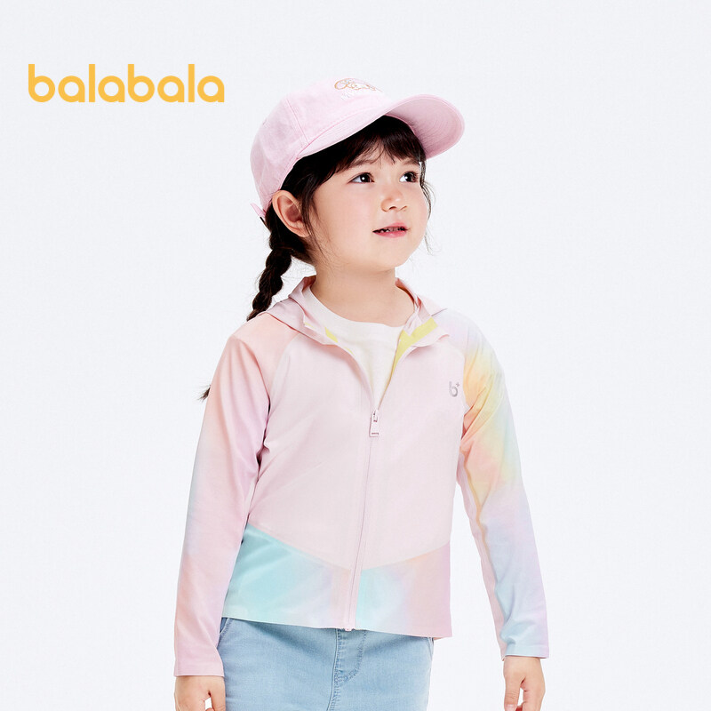 balabala Children'S Jacket For Boys 2024 Summer Collection Featuring Cool And Breathable Tops For Girls Suitable For Parent-Child Outfits And Providing Sun Protection · v5