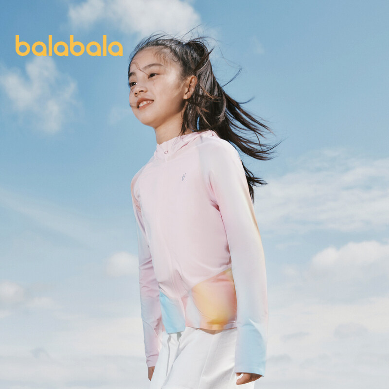 balabala Children'S Jacket For Boys 2024 Summer Collection Featuring Cool And Breathable Tops For Girls Suitable For Parent-Child Outfits And Providing Sun Protection · v5